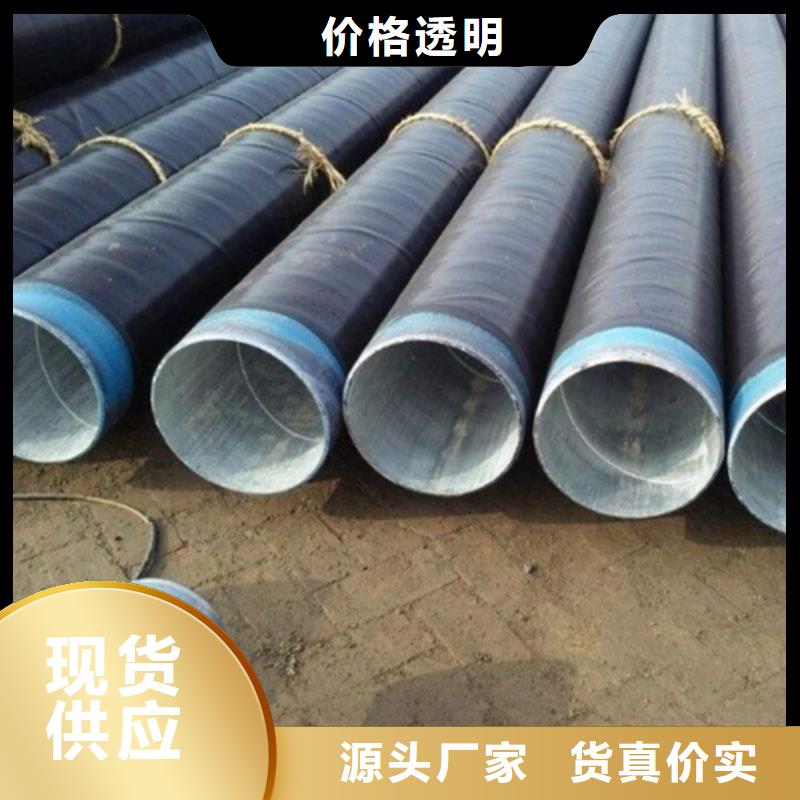 管线管【无缝钢管】检验发货
