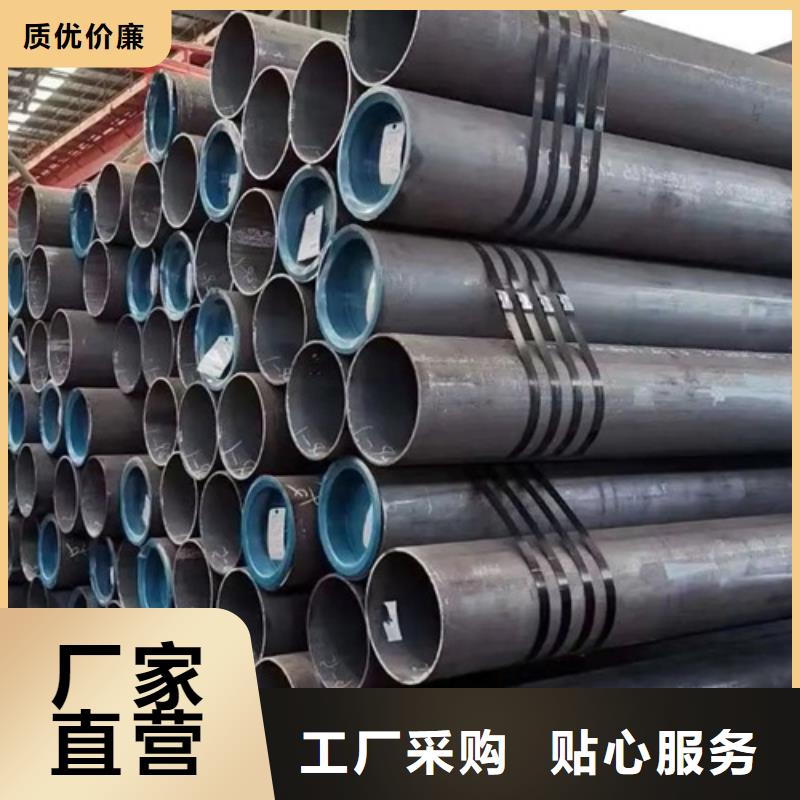 管线管_无缝钢管可零售可批发