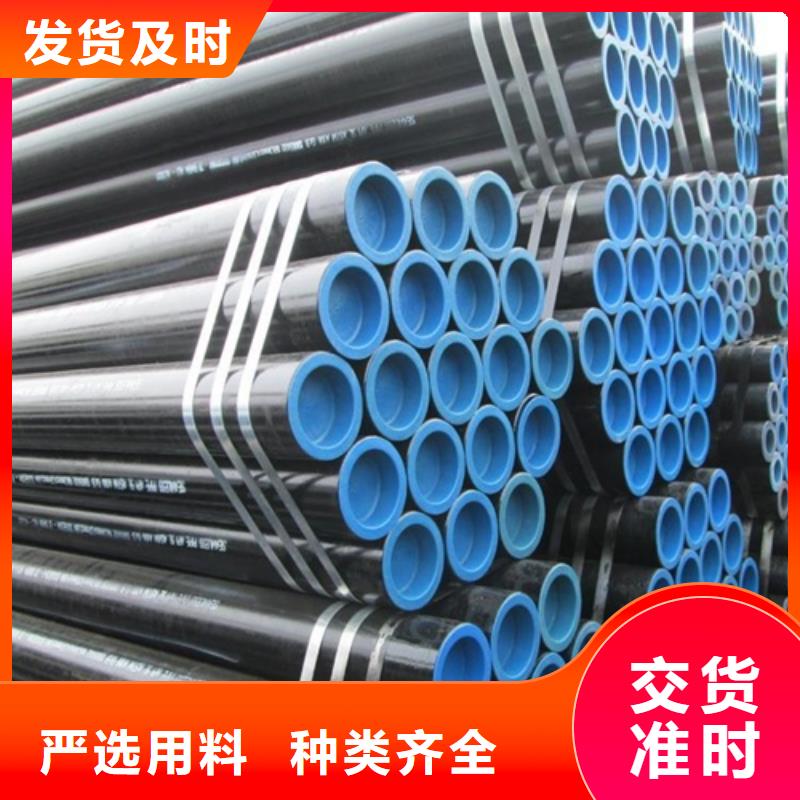 管线管,镀锌钢管厂免费询价