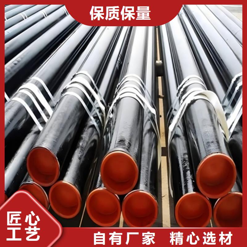 管线管,镀锌钢管厂免费询价
