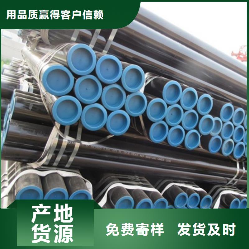 管线管,镀锌钢管厂免费询价
