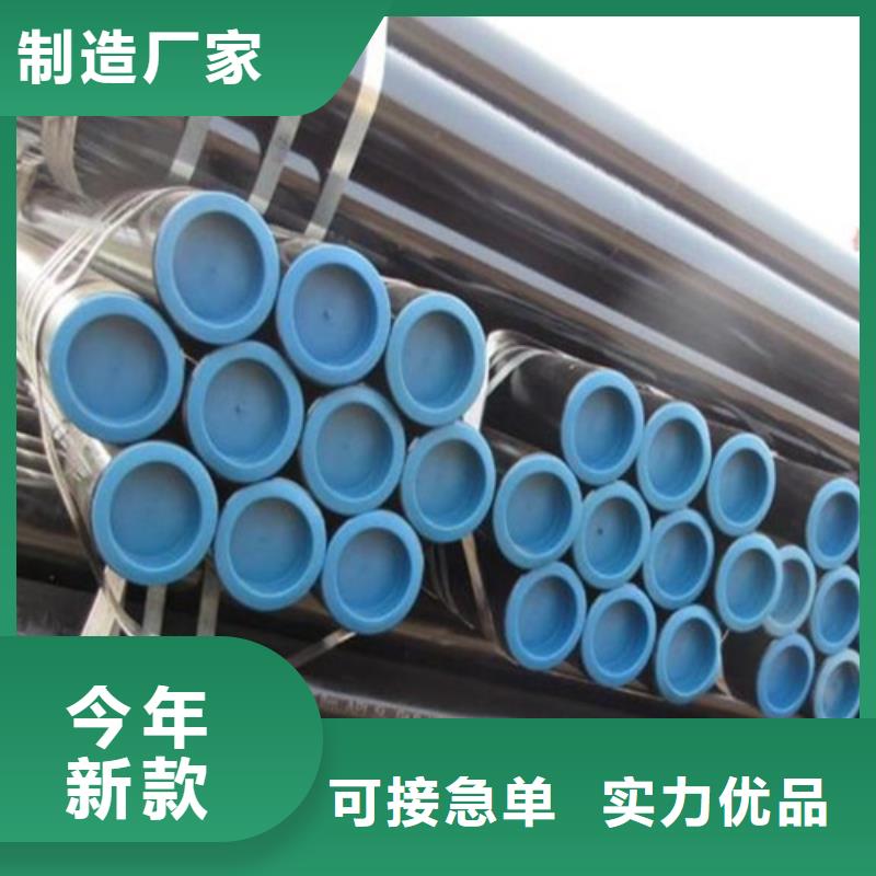 管线管焊管每个细节都严格把关