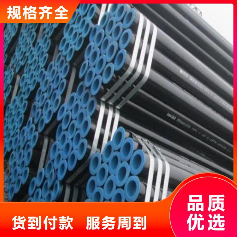 管线管,镀锌钢管厂免费询价
