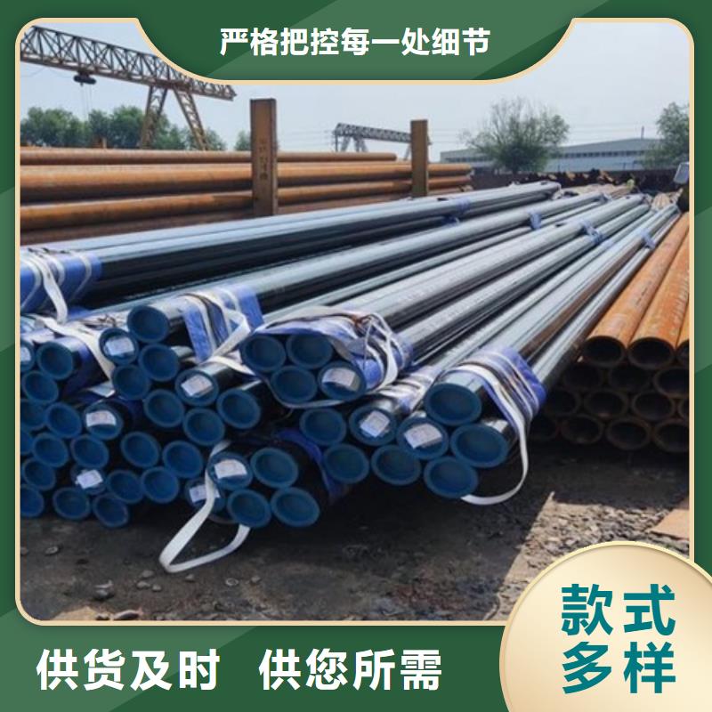 【管线管】无缝钢管实体厂家支持定制