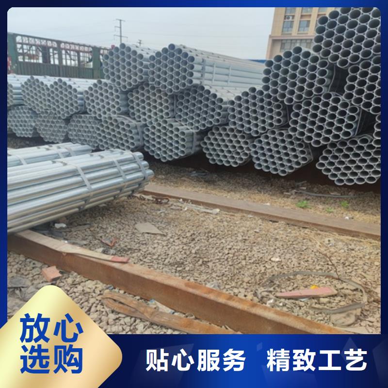 镀锌管无缝钢管N年生产经验