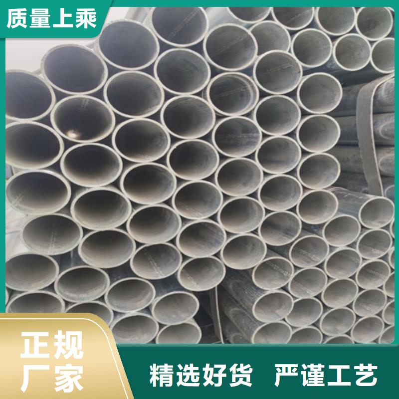 【镀锌管】_管线管厂家优质货源