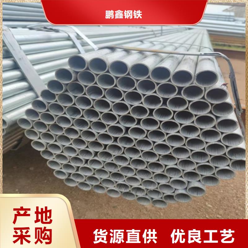【镀锌管】_管线管厂家优质货源