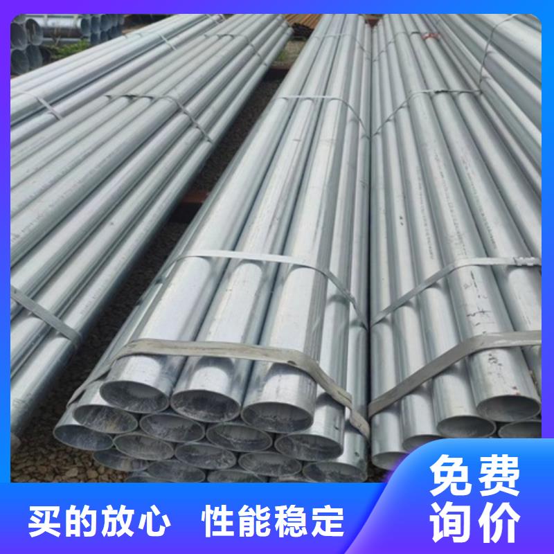 镀锌管镀锌钢管厂厂家规格全