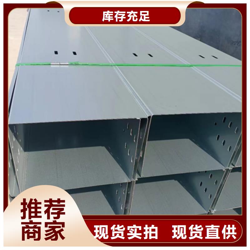 玻璃钢桥架-火爆预定中
