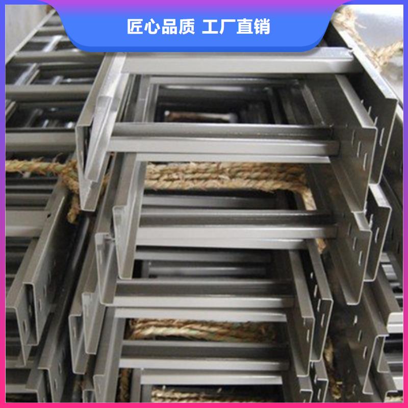 防火线槽价格实惠找坤曜桥架厂