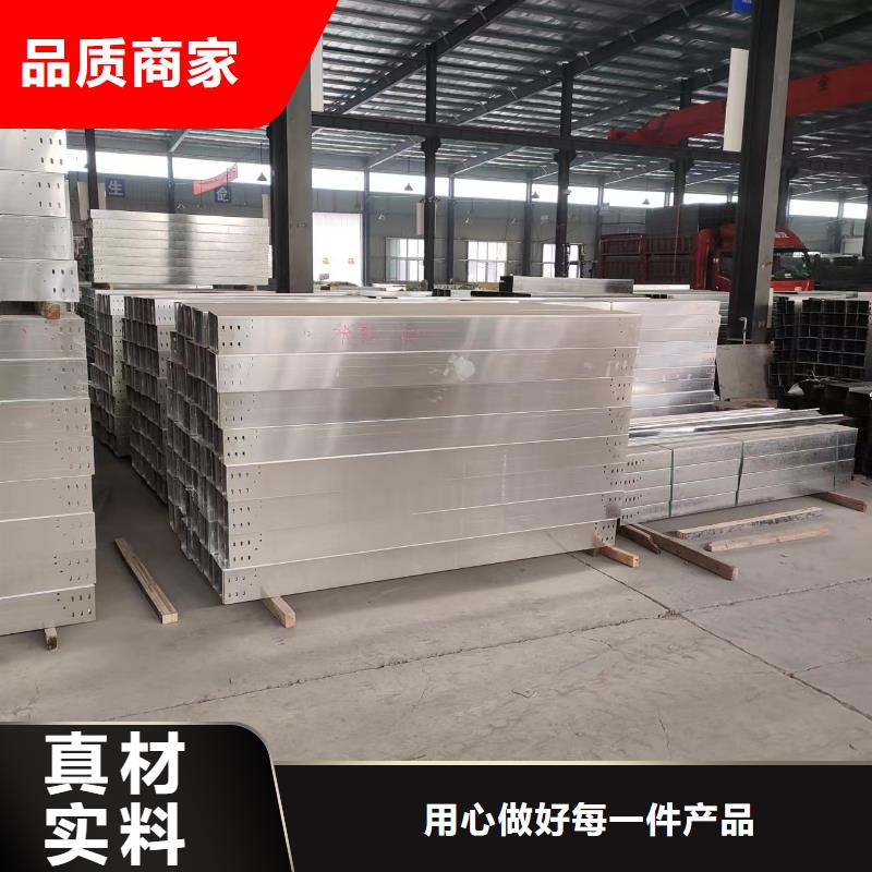 2025质优价廉#玻璃钢桥架制造商#来图定制