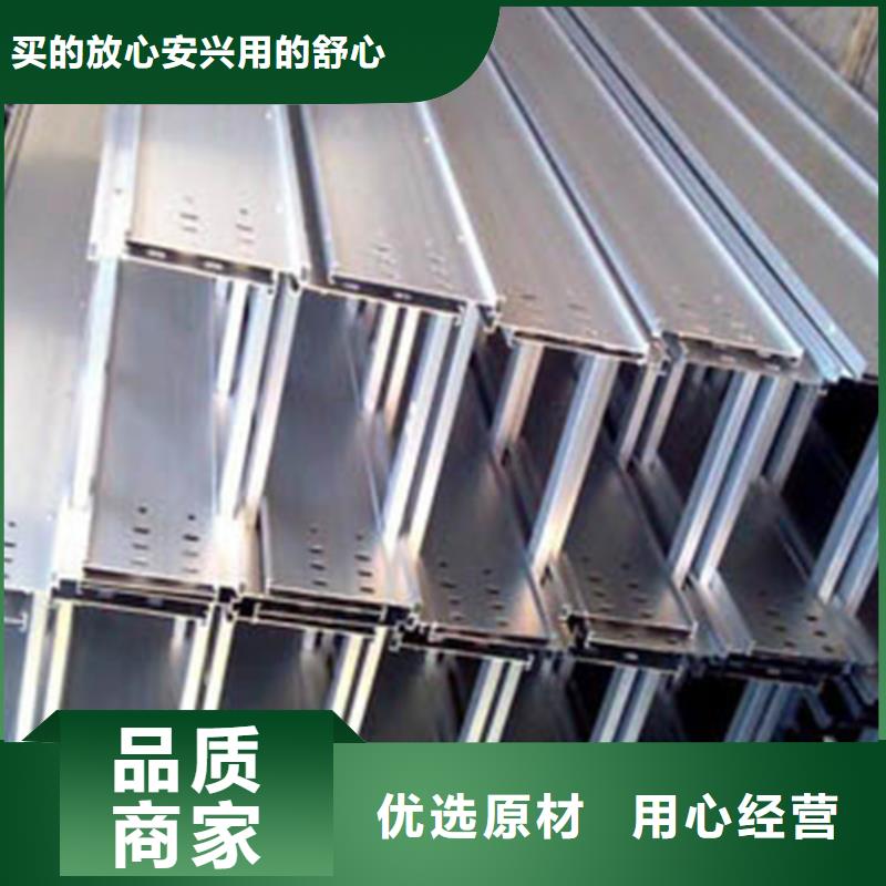 镀锌电缆桥架桥架生产经验丰富