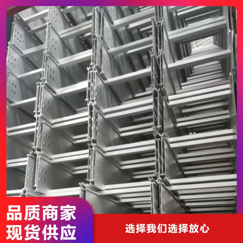 优质玻璃钢电缆桥架-专业生产玻璃钢电缆桥架