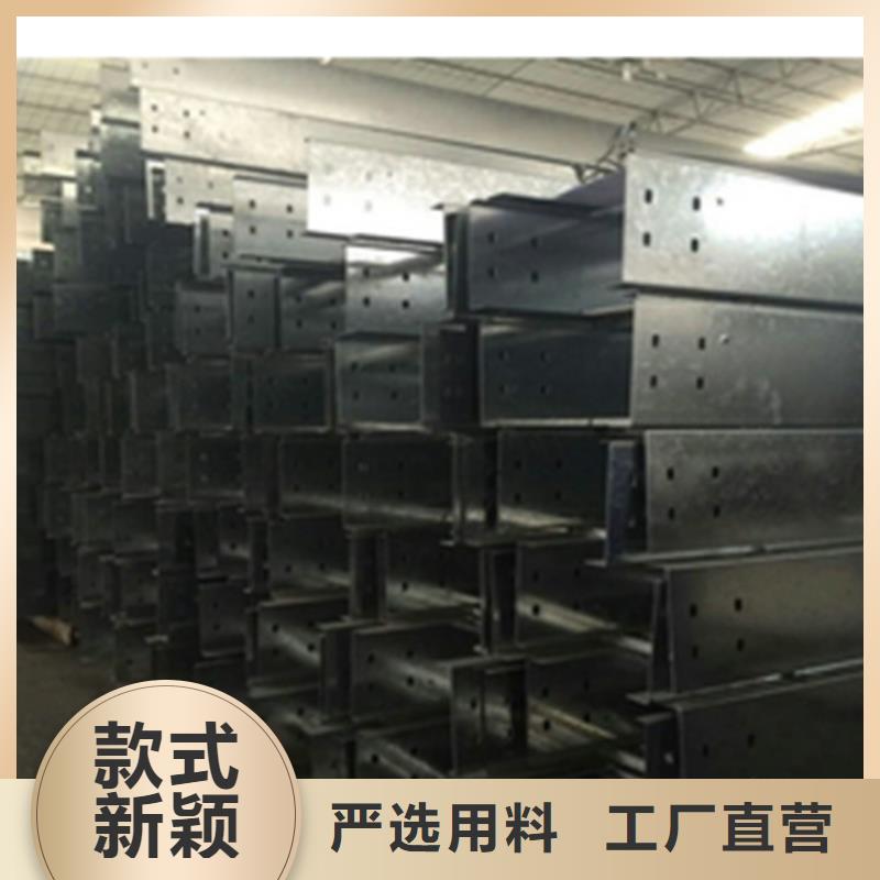镀锌电缆桥架-电缆桥架严选材质