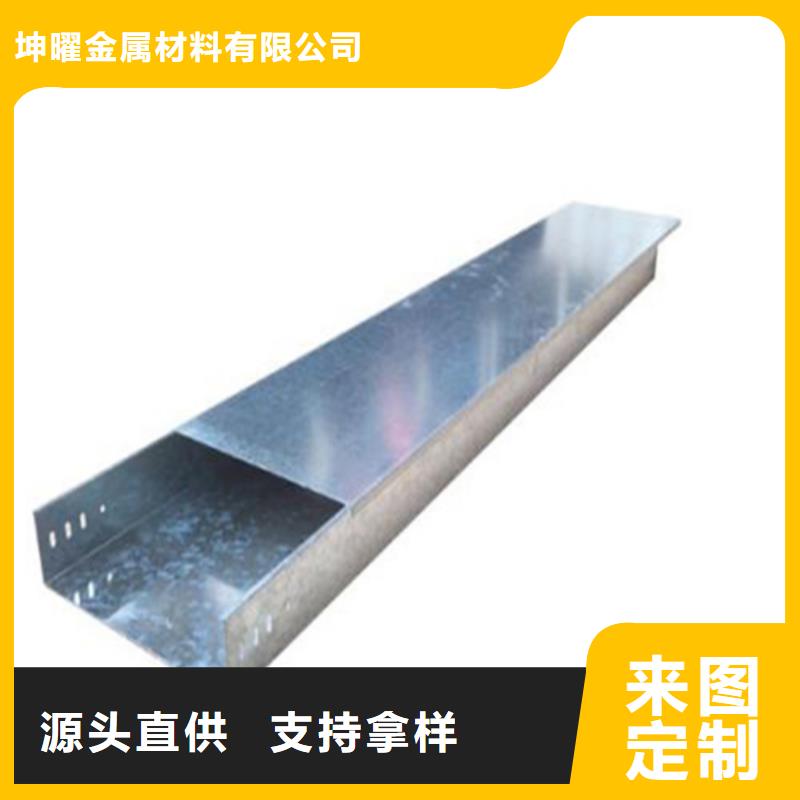 优质玻璃钢电缆桥架-专业生产玻璃钢电缆桥架