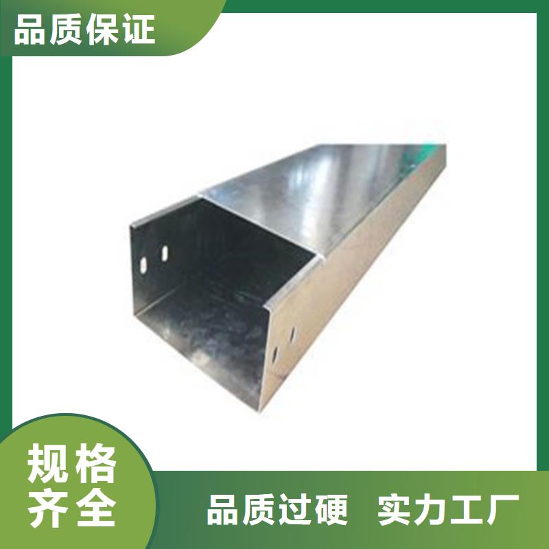 水平桥架市场批发价
