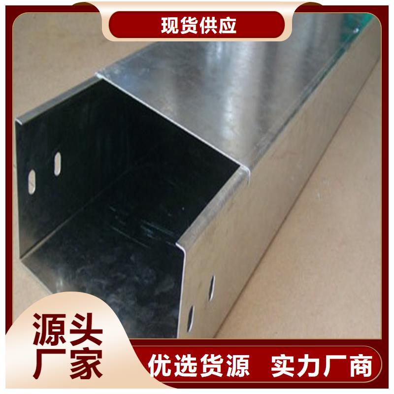 防火电缆桥架厂家价格