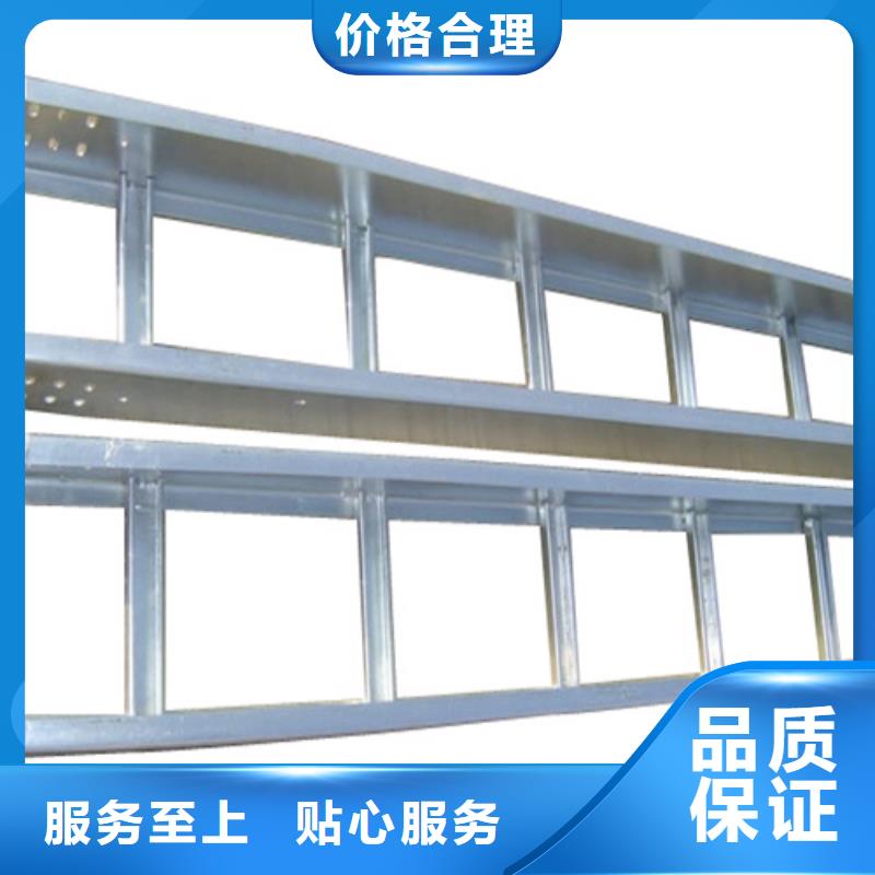 【电缆桥架玻璃钢电缆桥架专业生产制造厂】