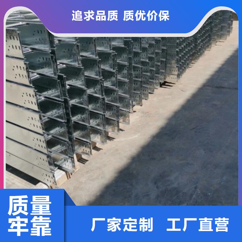 电缆桥架_玻璃钢电缆桥架24小时下单发货