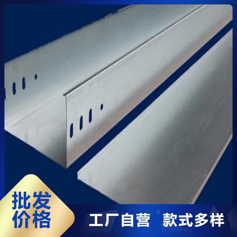 【电缆桥架玻璃钢电缆桥架专业生产制造厂】