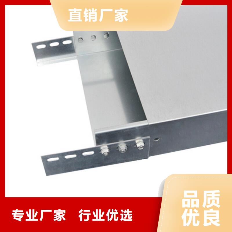 靠谱的1.0米电缆桥架基地