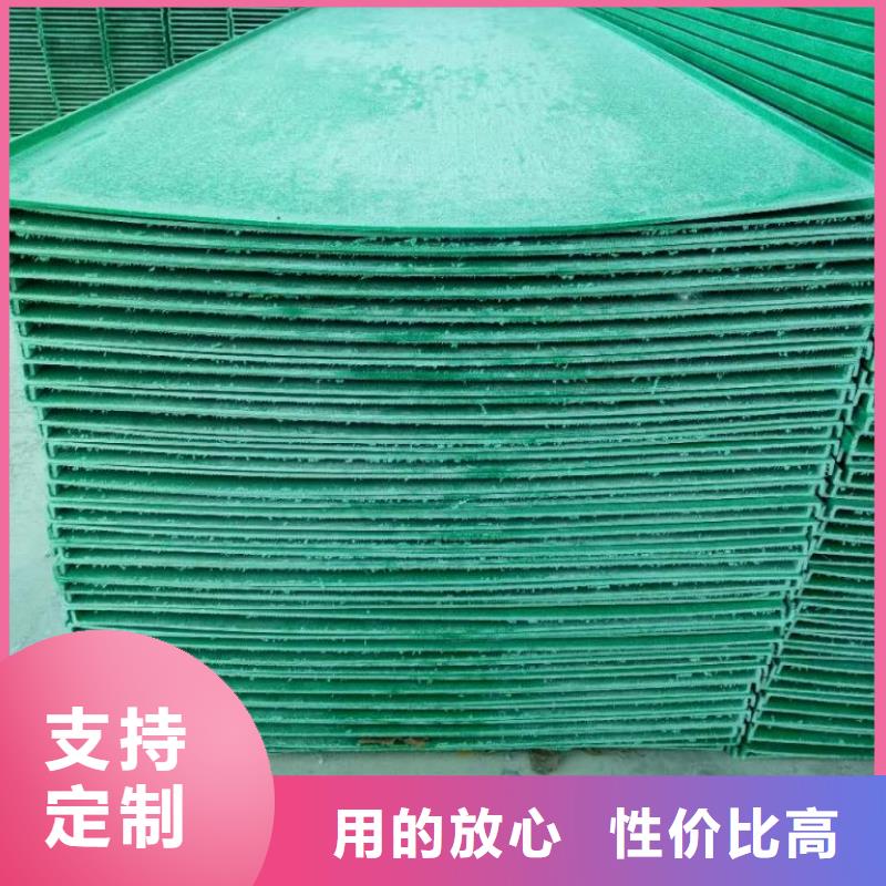 水平桥架-水平桥架供应