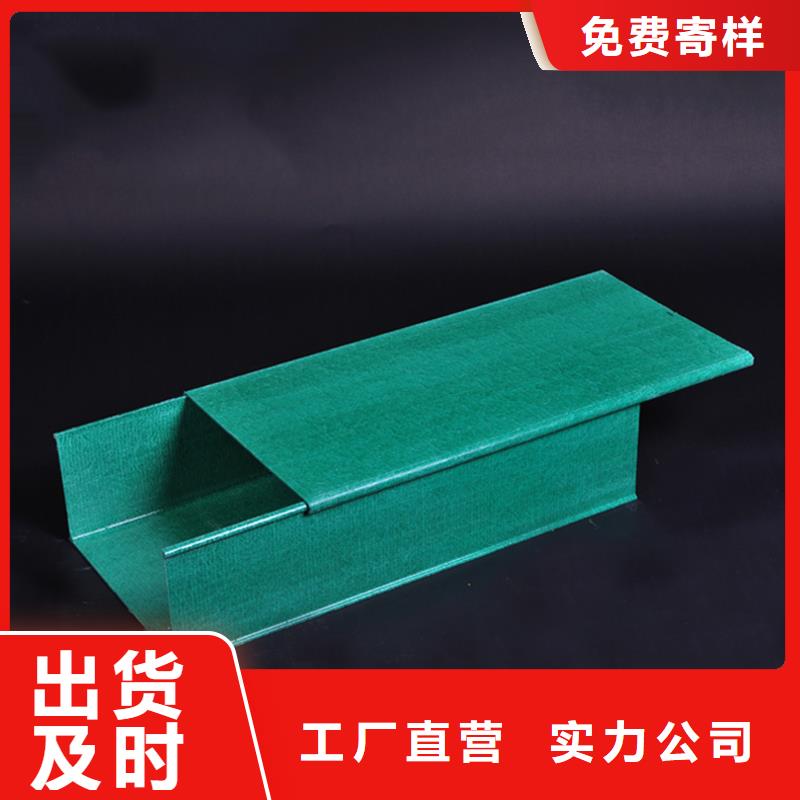 电缆桥架严谨工艺