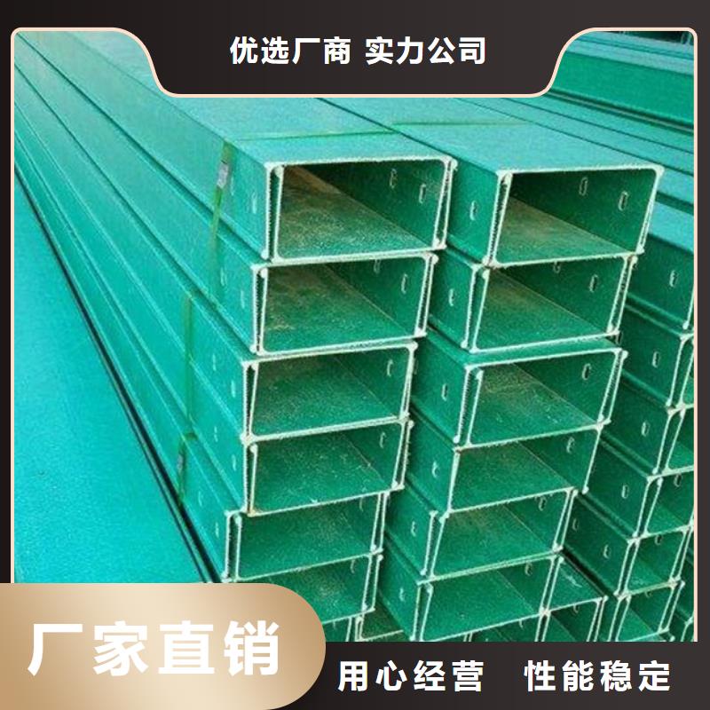 电缆桥架发货及时