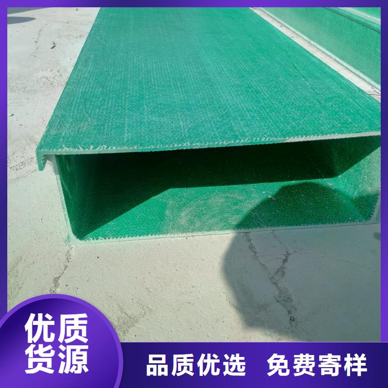热镀锌桥架制造厂_坤曜金属材料有限公司