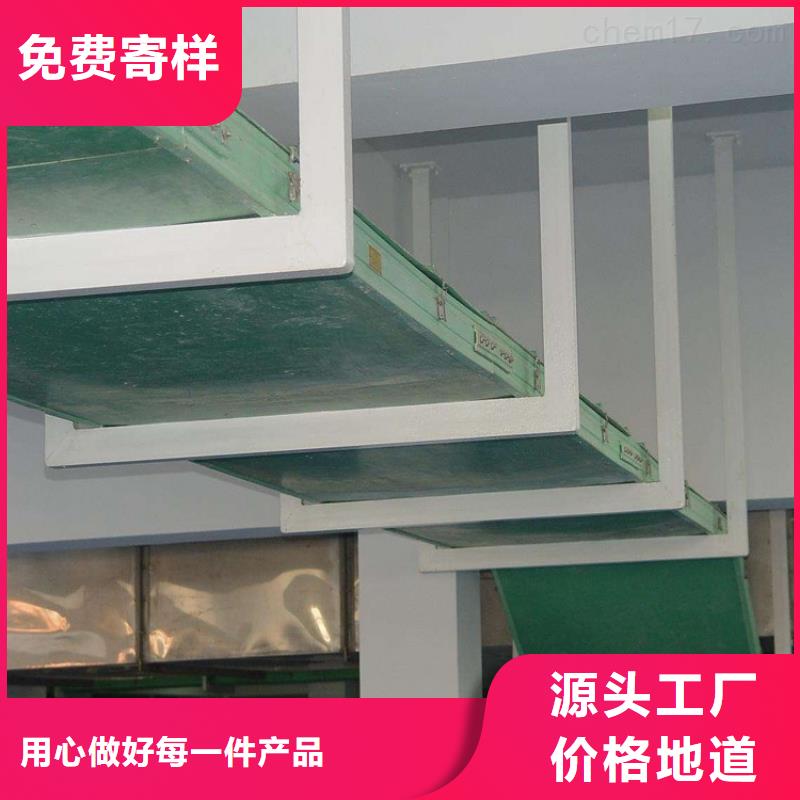 防火电缆桥架厂家价格