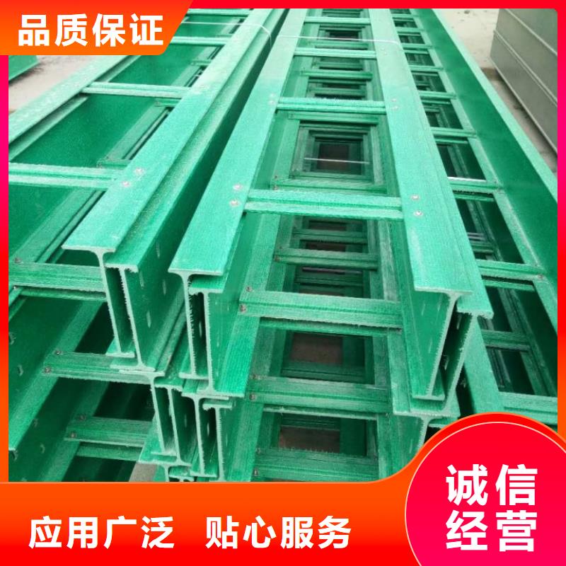 电缆桥架发货及时