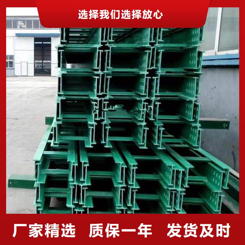2.5米电缆桥架图片-厂家