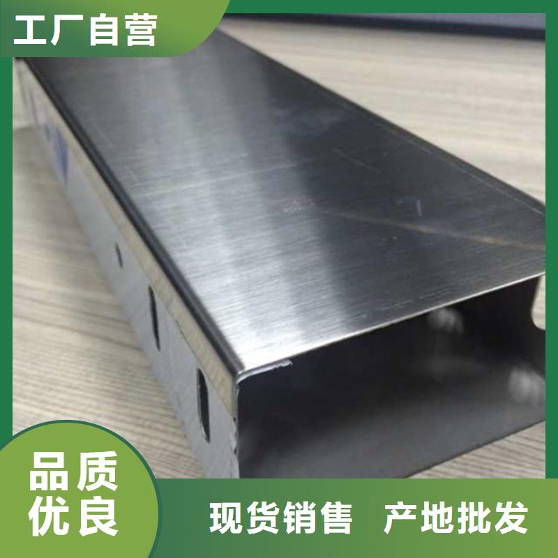 电缆桥架不锈钢电缆桥架资质认证
