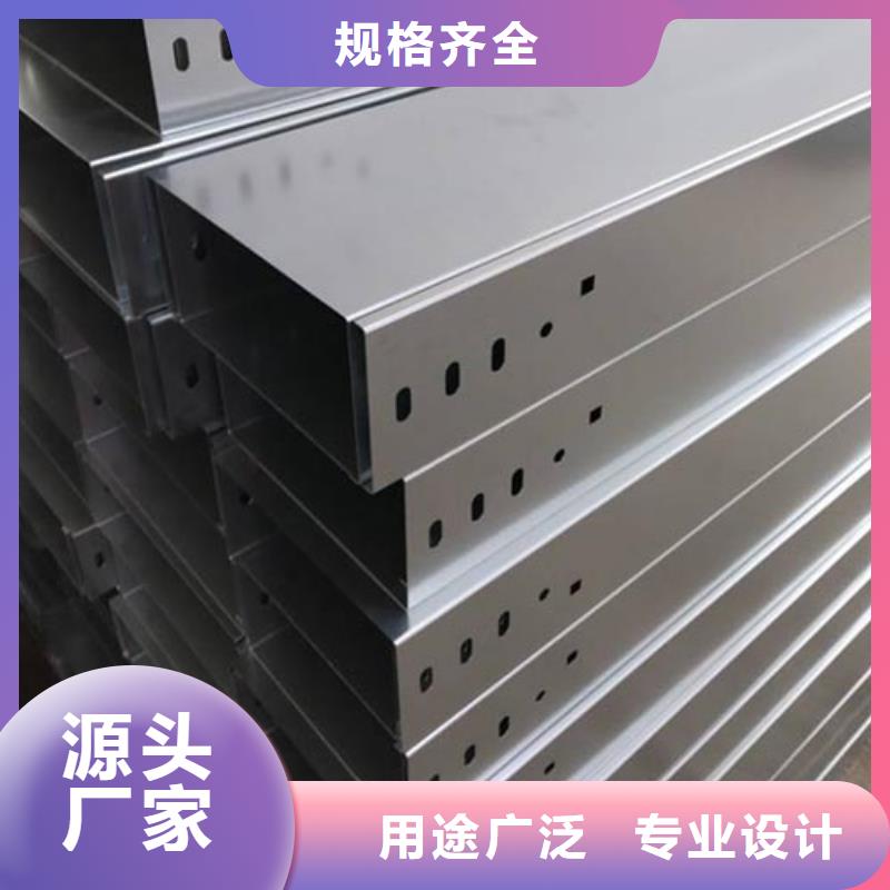 电缆桥架_玻璃钢电缆桥架24小时下单发货