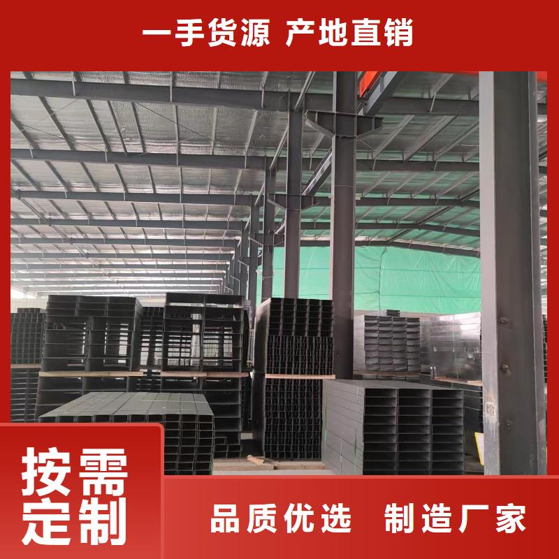 电缆桥架您想要的我们都有