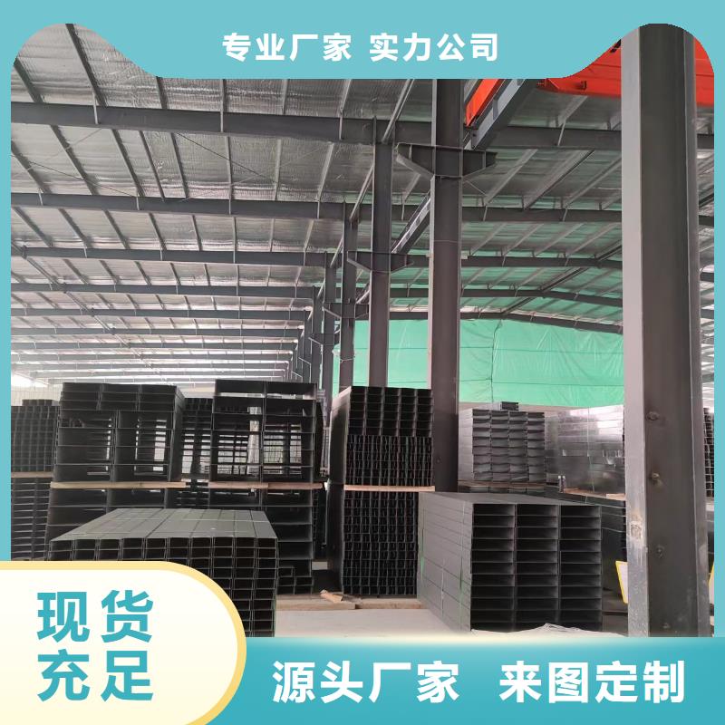 【电缆桥架桥架多年实力厂家】