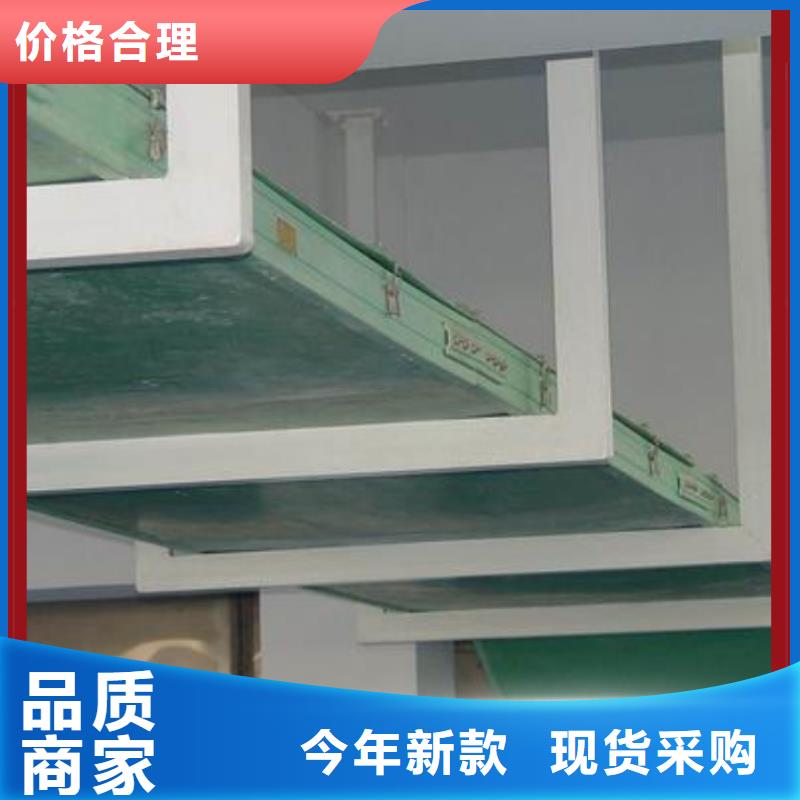 电缆桥架_玻璃钢电缆桥架24小时下单发货