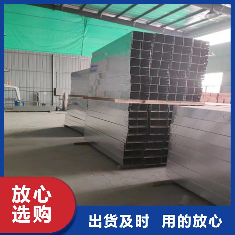 防火桥架桥架量少也做