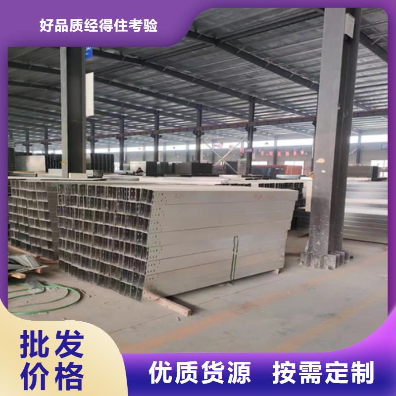防火桥架桥架量少也做