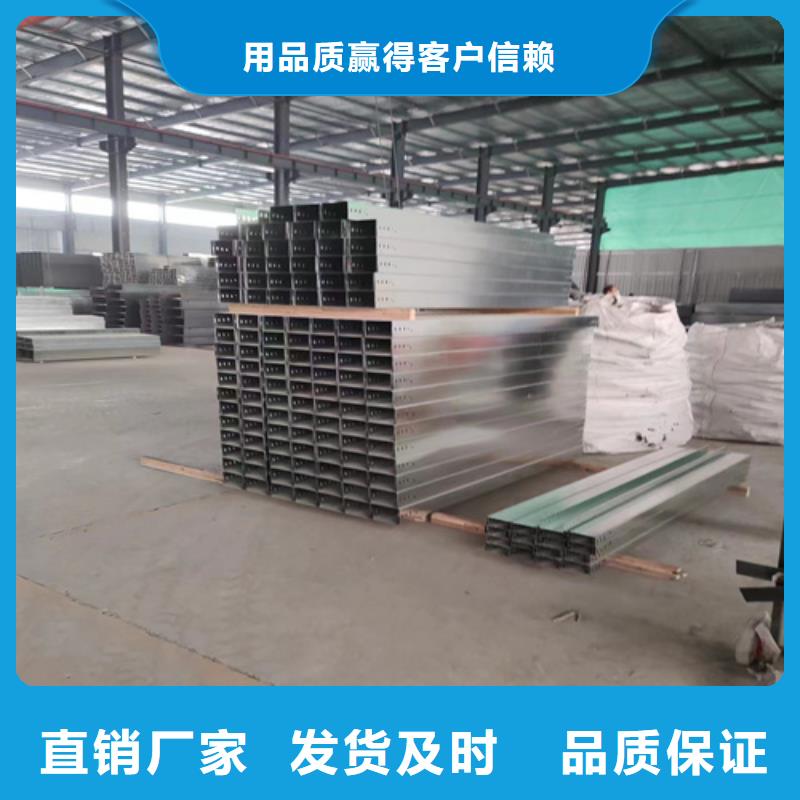 【防火桥架玻璃钢电缆桥架精品选购】