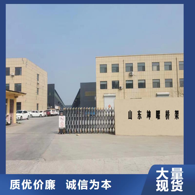 玻璃钢桥架量大包邮