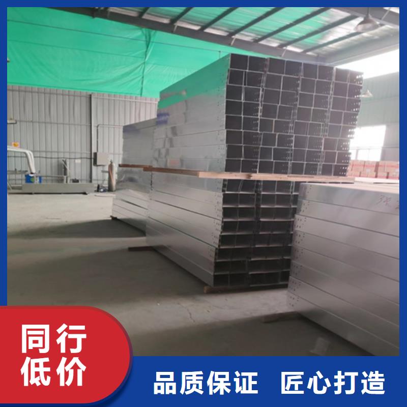 玻璃钢桥架量大包邮