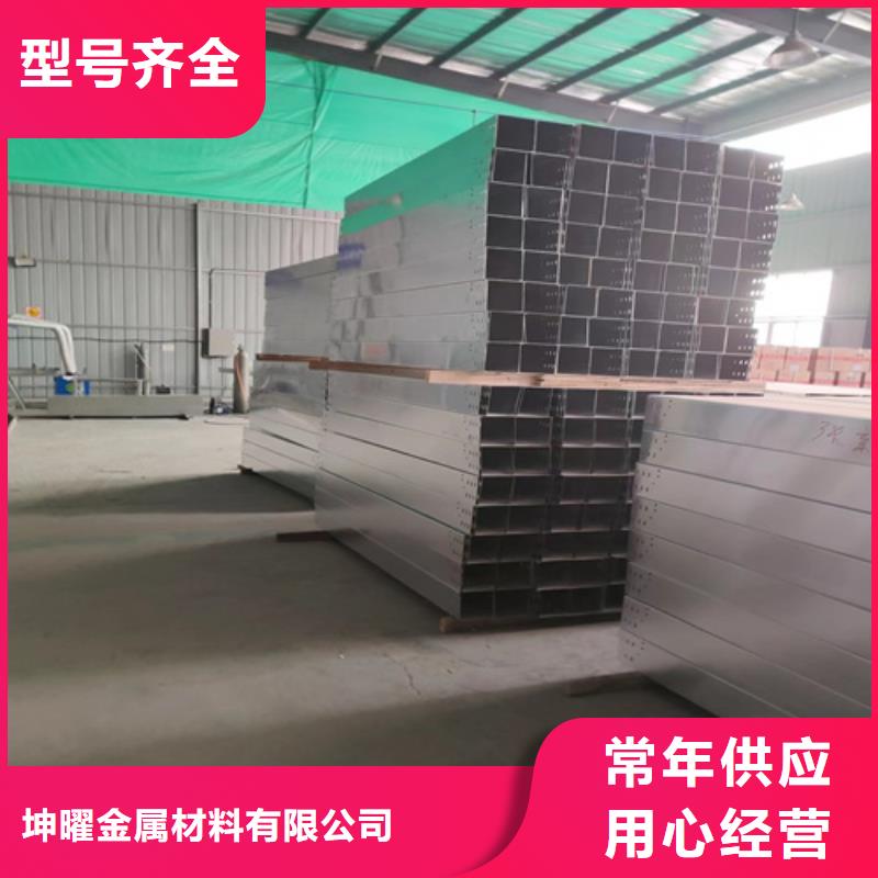 玻璃钢桥架可按需定制