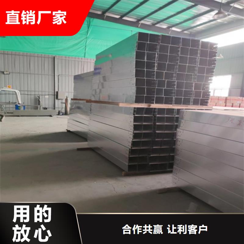 防火钢制桥架实体厂家坤曜桥架