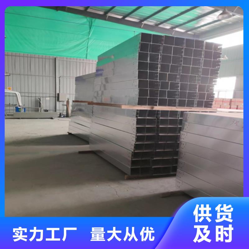 【防火桥架玻璃钢电缆桥架精品选购】