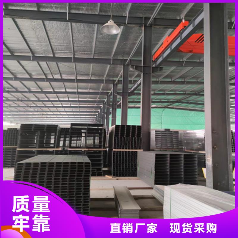 防火桥架桥架价格合理