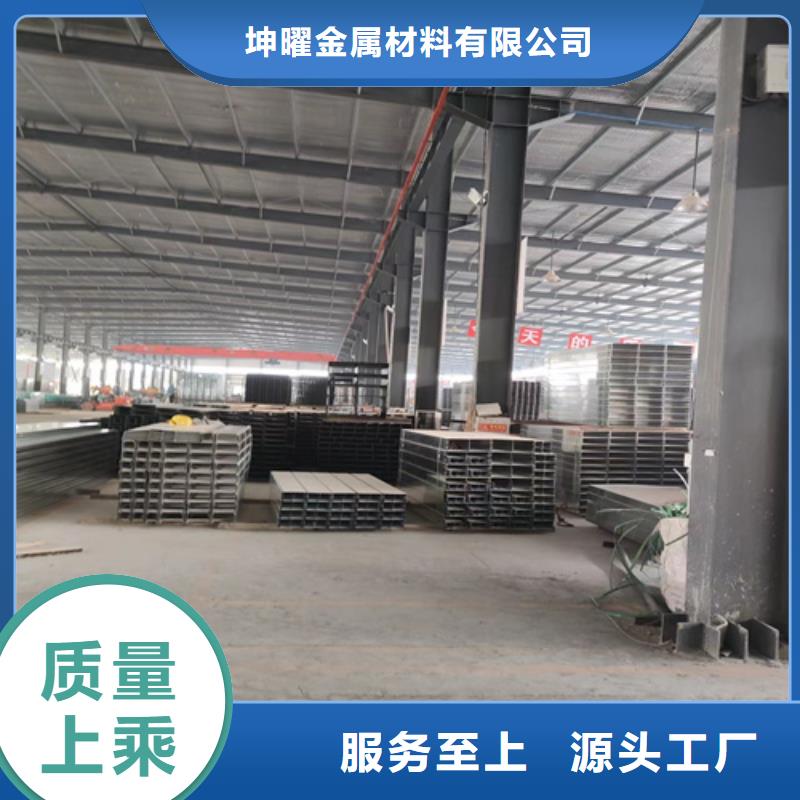 玻璃钢桥架可按需定制