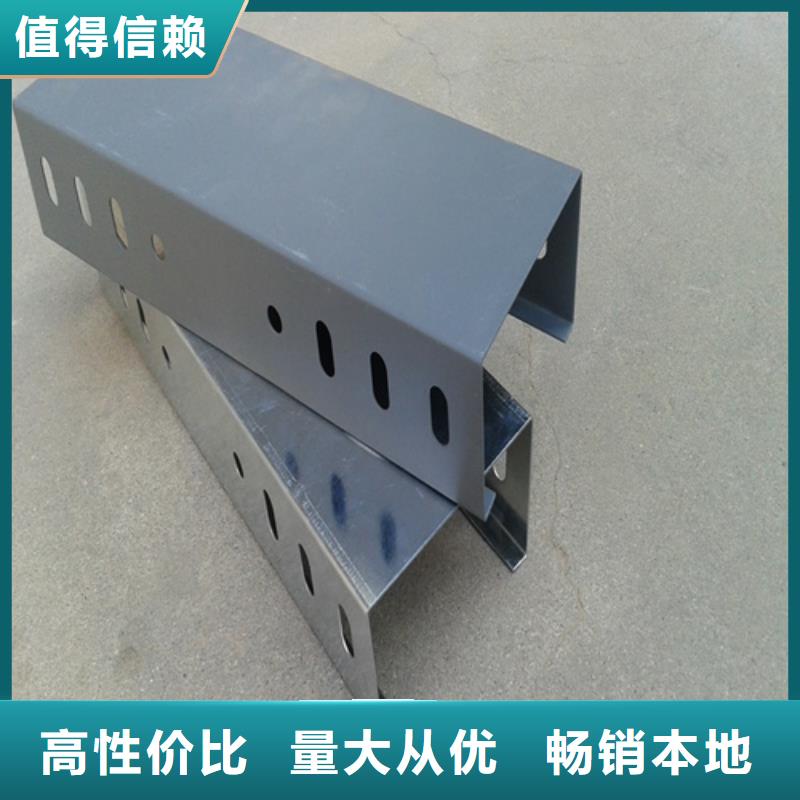 【防火桥架玻璃钢电缆桥架精品选购】