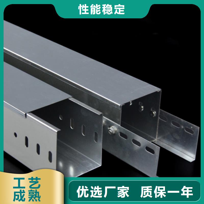 防火桥架_电缆桥架库存齐全厂家直供