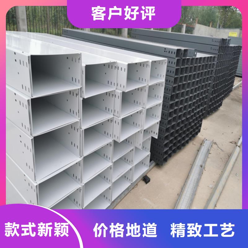 玻璃钢桥架可按需定制
